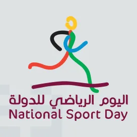 National sport day qatar